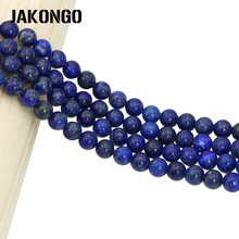 JAKONGO, лазурит, круглая натуральная фотография для изготовления браслетов, свободные бусины из синего камня для самодельных ювелирных изделий 4/6/8/10 мм 2024 - купить недорого