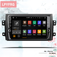 8 Core Android 10.0 car dvd for Suzuki SX4 2006 2007 2008 2009 2010 2011 2012 2013 car radio 4+64GB gps navigation Head Unit 2024 - buy cheap