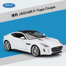 WELLY 1:24 High Simulation Model Toy Car Metal JAGUAR F-Type Coupe Alloy Classical Car Diecast Vehicle For Boys Gifts Collection 2024 - buy cheap