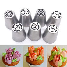 7 Pcs/Set Stainless Steel Russian Tulip Icing Piping Nozzles Tips Pastry Fondant Cake Cupcake Decorating Tools 2024 - buy cheap