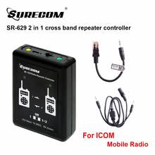 SURECOM SR-629 2 in 1 Duplex Repeater Controller For iCOM Car Radio 2024 - buy cheap