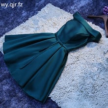 LBHS2143M#Lace up Boat Neck dark green short Bridesmaid Dresses wedding party prom dress girls 2019 new wholesale customize 2024 - buy cheap