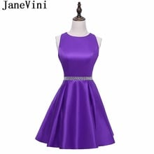 JaneVini-vestidos de dama de honor cortos sencillos, De satén púrpura, con lentejuelas y cuentas, para bodas, línea A, sin mangas, de talla grande, PARA DISFRACES 2024 - compra barato