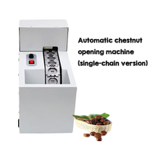 1PC Automatic Chestnut Cutting Machine BL-CP-18 Chestnut Single Chain Version Of The Cutting Machine Cutting Chest Machine 220V 2024 - купить недорого