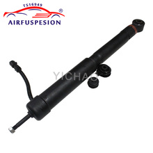 New Rear Air Suspension Shock Absorber for Toyota Prado Land Cruiser 120 Lexus GX470 48530-69485 4853069485 2003-2009 2024 - buy cheap