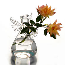 Горячая Милая стеклянная форма ангела Цветочная подставка для растений подвесная гидропонная ваза офисный контейнер, Свадебный декор 2024 - купить недорого