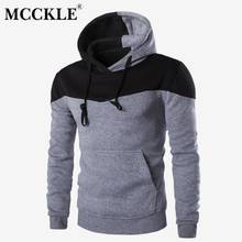MCCKLE/толстовки для мужчин с длинным рукавом; толстовка с капюшоном; модная мужская Тонкая толстовка с капюшоном; куртка; зимняя теплая верхняя одежда 2024 - купить недорого