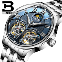 Double Tourbillon Switzerland men Watches BINGER Automatic Watch men Self-Wind Fashion Mechanical Wristwatch Leather clock reloj 2024 - buy cheap