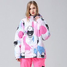Улучшенная лыжная куртка для женщин, высокое качество, лыжное пальто, Оригинальные куртки для сноубординга, зимняя одежда для катания на лыжах и сноуборде-30 градусов Цельсия 2024 - купить недорого