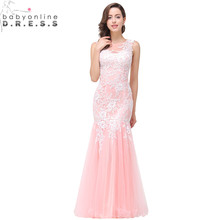 Женское вечернее платье-русалка, кружевное платье из тюля со шлейфом, 34 Цвета 2024 - купить недорого