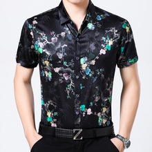 New Men's Short Sleeved Silk Shirts, Summer Casual Prints, 95% Silk Satin Shirts, Men's Half Sleeves Tops. 2024 - buy cheap