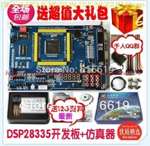 Free shipping DSP28335  board  TMS320F28335  DSP learning board  00IC ZQ28335  board 2024 - buy cheap