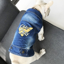 Denim Dog Clothes for Small Dogs Jacket for French Bulldog Summer Clothes for Chihuahua Cat Puppy Pet Jeans Clothing Dog Costume 2024 - buy cheap