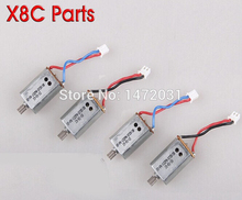 Syma X8C 2.4G 4ch 6 Axis Venture RC Quadcopter Spare Parts Main Motor 2024 - buy cheap