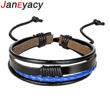 2019 Men's Leather Bracelet Black/Brown/Blue/White Braided Rope Bracelet Men's Jewelry Tie Adjustable Gift Pulseira masculina 2024 - buy cheap