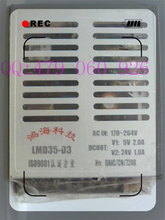 [ZOB] 35W LMD35-D3 5V2A 24V1A - switching power supply  --5PCS/LOT 2024 - buy cheap