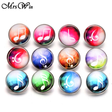 10pcs/lot New Snap Button Jewelry Music Notes Print Glass Cabochon 18mm Snap Buttons Fit DIY Snap Bracelets Bangles 2024 - buy cheap