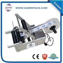 Machine For Small Business, Electric Round Bottle Labeling Machine 2024 - buy cheap