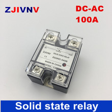 single phase 100amp solid state relay  SSR DC to AC Zero crossing basic type SSR/ ZG3NC-3100B 2024 - buy cheap
