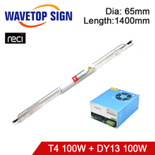 Reci-tubo láser T4 Co2, 1400mm, 100W, diámetro de 65mm y fuente de alimentación DY13, lámpara láser de vidrio de 100W para máquina cortadora de grabado láser CO2 2024 - compra barato