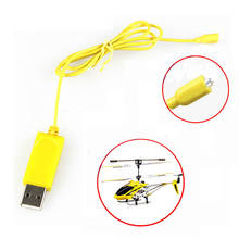 High Quality RC Helicopter Syma S107 S105 USB Mini Charger Charging Cable Parts Toys Wholesale Free Shipping 2024 - buy cheap