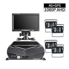 Gravador dvr para carro, 4g + gps, 1080p, 4 canais, móvel, ônibus, escola, caminhão, táxi com câmera ahd 2.0mp, monitor vga de 7 polegadas para segurança 2024 - compre barato