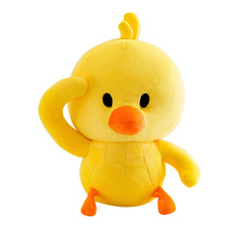 25-55cm New Hot Sale Yellow Duck Stuffed Plush Toy Little Duck Dolls for Girls Good Quality Very Soft Christmas Gift 2024 - buy cheap