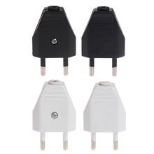 OOTDTY 2 Pcs German Type European 2 Pin Plugs Network Cables 2.5A 220V Electric Contact 2024 - buy cheap