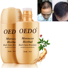 Esencia Herbal de Ginseng para el cuidado del cabello para hombres y mujeres, tratamiento para la pérdida de cabello, suero potente para el crecimiento del cabello, reparación de la raíz del cabello 2024 - compra barato