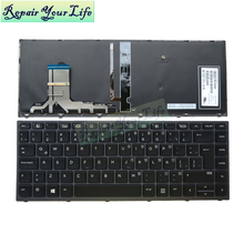 Клавиатура для ноутбука HP ZBOOK studio G3 LA SN7143BL PK131C42A23 с подсветкой 2024 - купить недорого
