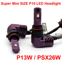 1 Set Mini Size P13W PSX26W P10 LED Headlight Headlamps Front Bulbs Lamps All-in-one Built-in Micro Fan 35W 5200lm 6000K White 2024 - buy cheap