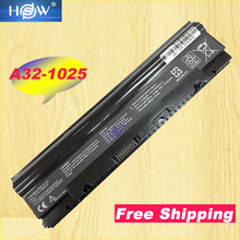 HSW Laptop Battery For ASUS A32-1025 1025C 1025CE 1225 1225B 1225C Eee PC R052 R052C R052CE RO52 RO52C 2024 - buy cheap