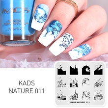 KADS 17 Design Choice Fashion Flower nail stamping plates new arrival nail art template DIY Manicure Stamping Plate for Nail Art 2024 - buy cheap