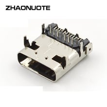 100 pcs Conector TYPE-C3.1 Bus-tomada a bordo de Ônibus Tampa Traseira-assento Adaptador de Alimentação DC 2024 - compre barato