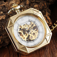Роскошные винтажные Механические карманные часы в стиле стимпанк с золотыми римскими цифрами 2024 - купить недорого