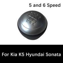 Perilla de palanca de cambios de 6 velocidades para coche, perilla de palanca de cambios Manual para Kia K5, Hyundai, Sonata 2024 - compra barato