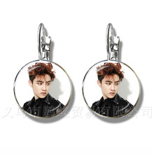 Hot KPOP EXO Earrings EXO Member Figure Silver Plated Stud Earrings For Fans Support Jewelry Wonderful Gift 2024 - buy cheap