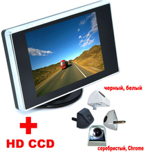 Monitor de vídeo LCD para coche, cámara de visión trasera CCD de 3,5 pulgadas, 4 colores, de noche, asistencia de estacionamiento para coche 2024 - compra barato