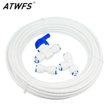 ATWFS Water Refrigerator Kit Ice Maker for Reverse Osmosis RO System and Water Filters Parts 10 Meter Pipe and Connectors 2024 - buy cheap