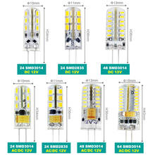 SonQin G4 Lamp Bulb AC/DC 12V 220V 3W 9W 12W 15W 21W SMD 3014 LED Lights replace 10-80W Halogen lamp free shipping 2024 - buy cheap