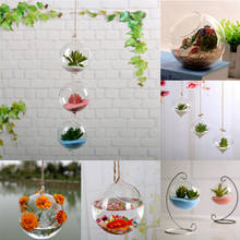 1PCS Home Garden Clear Glass Flower Hanging Vase Planter Terrarium Container New 2024 - buy cheap