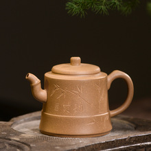 Zisha bule de chá artesanal oolong, bule de chá tecido yixing roxo argila autêntico seção antiga de lama jingzhu 210ml 2024 - compre barato
