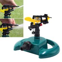 Rotating Impulse Sprinkler Garden Lawn Grass Watering System Water Hose Spray 360 Degree Adjustable Rotating Garden Irrigation 2024 - buy cheap