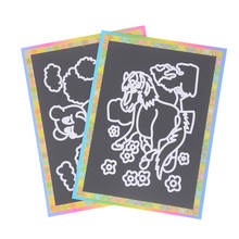 5 шт./лот типа «два-в-одном» Magic Цвет бумага для скретч Арта Цвет ing карты игрушки для рисования соскабливанием для детей 13*9,5 см 2024 - купить недорого