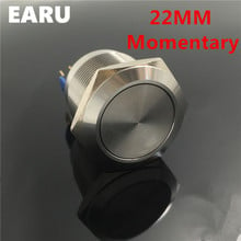 22mm Waterproof Momentary Stainless Steel Metal Doorbell Bell Horn Power Push Button Switch Car Auto Engine Start PC On 2024 - buy cheap