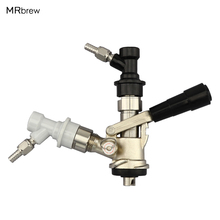 Beer Keg Tap System "S" Coupler ,"S" Keg Coupler with ball lock Disconnects gas and liquid Home Brewing Beer 2024 - buy cheap