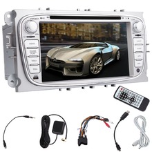 7'' 2 Din  In-Dash Car DVD Player Android 4.2 For Focus With BT GPS Nav Car Stereo With Bluetooth Ipod FM AM RDS Radio 2024 - buy cheap