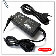 Carregador ac 65w para dispositivos toshiba, satellite embutido 2024 - compre barato