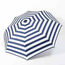 Stripes Three Folding Umbrella For Women Black Coating Anti-UV Sunscreen Parasol Men Wind Resistant Sunny And Rain Umbrellas 2024 - buy cheap