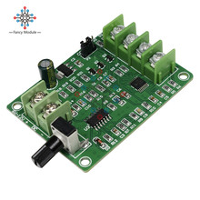 DC 5V-12V Brushless Driver Board Controller For Hard Drive Motor 3/4 Wire with Reverse Voltage Over Current Protection 2024 - buy cheap